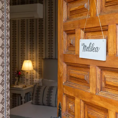 Cigarral Del Carmen Guest House Toledo Room photo